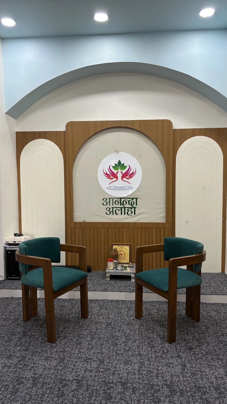 Consultation Desk and Certified Credentials